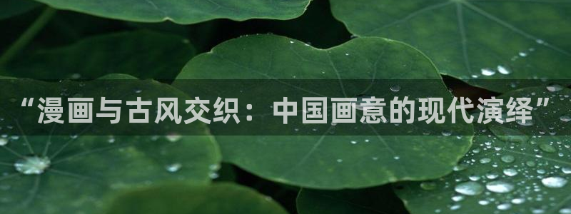 韩漫网站汗汗漫画