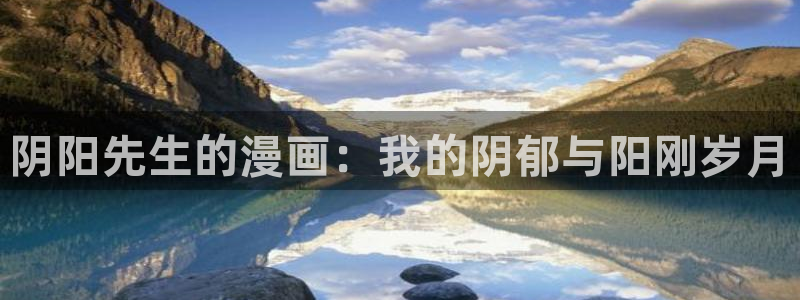 汗汗漫画海贼王